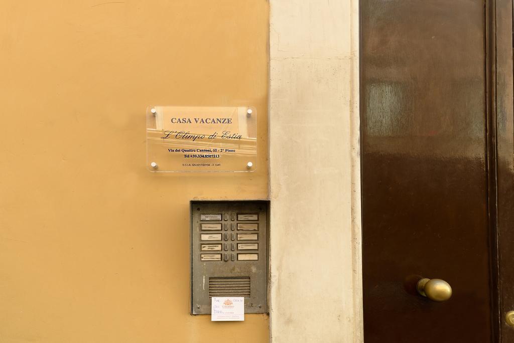 L'Olimpo Di Estia Βίλα Ρώμη Εξωτερικό φωτογραφία